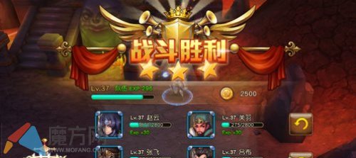 穿越梦境 盗梦英雄百变关卡无止境