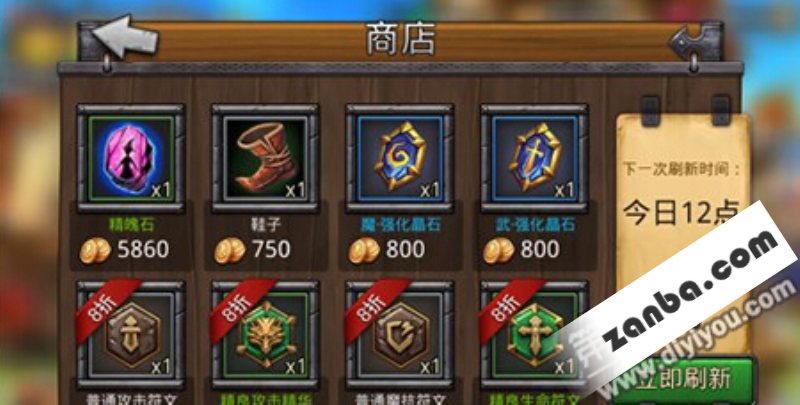精魄石作用 召唤师联盟精魄石获得分析