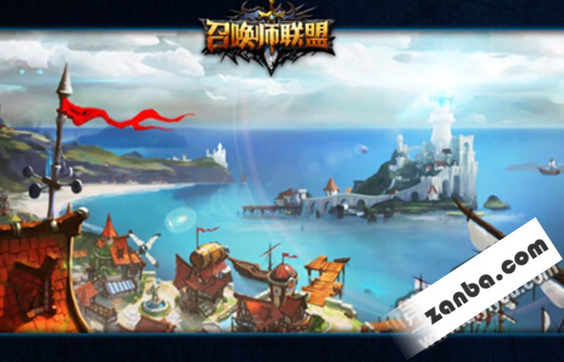 召唤师联盟游戏背景故事介绍