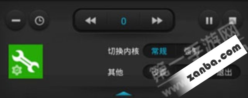 烧饼加速器 安全加速不封号教程