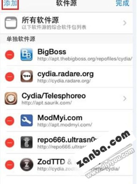 召唤师联盟ios辅助工具 最给力的辅助教程