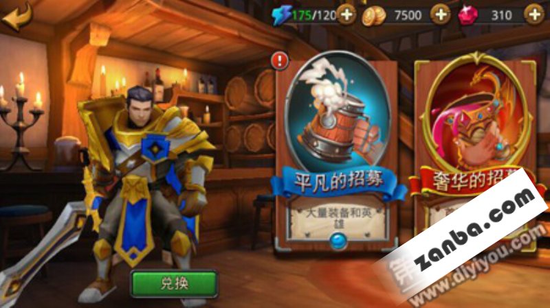 主线任务副本 角色升级经验获取介绍