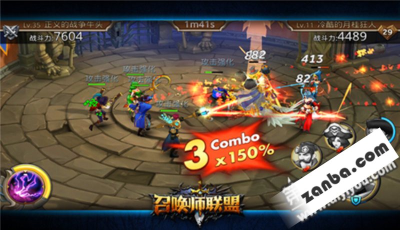 召唤师联盟魔法阵召唤玩法图文教程