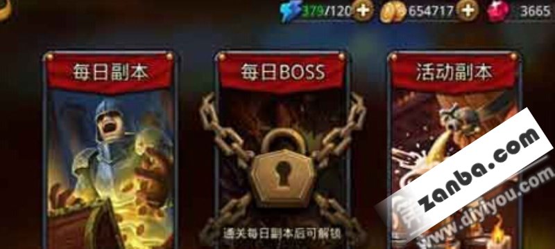 召唤师联盟活动副本怎么打 副本掉落表
