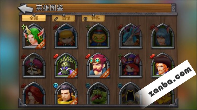 召唤师联盟哪个联盟好 英雄选择攻略