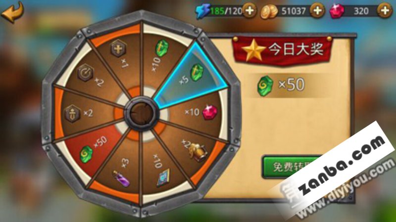 召唤师联盟攻略之新手篇 召唤师必学
