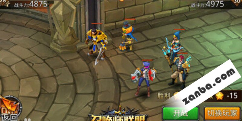 召唤师联盟闪退卡顿怎么办 闪退解决方法