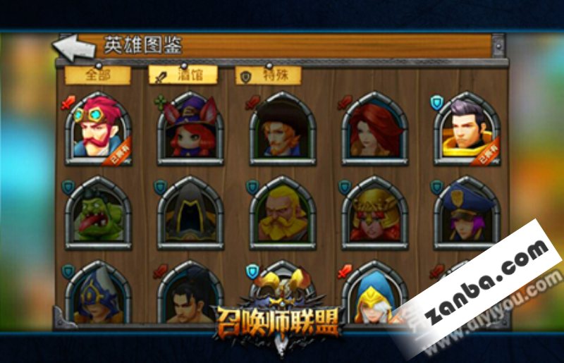召唤师联盟金币不够用 副本刷金币方法