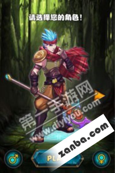 召唤师联盟角色职业形象 人物职业抢先看