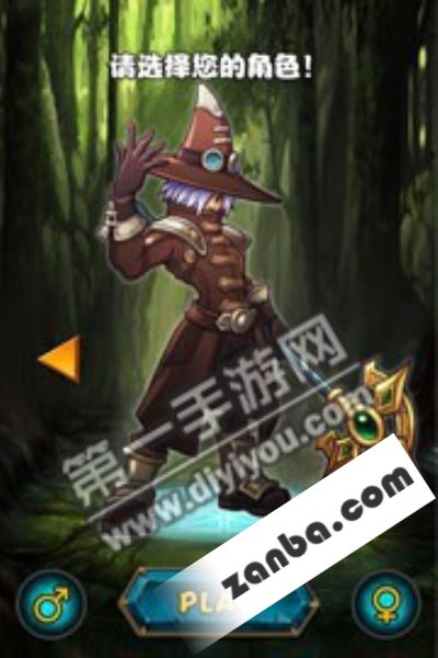 召唤师联盟角色职业形象 人物职业抢先看