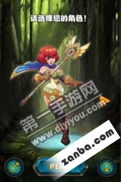 召唤师联盟角色职业形象 人物职业抢先看