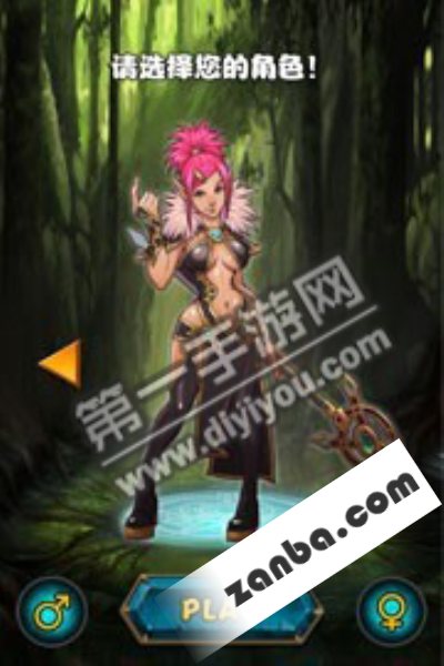 召唤师联盟角色职业形象 人物职业抢先看